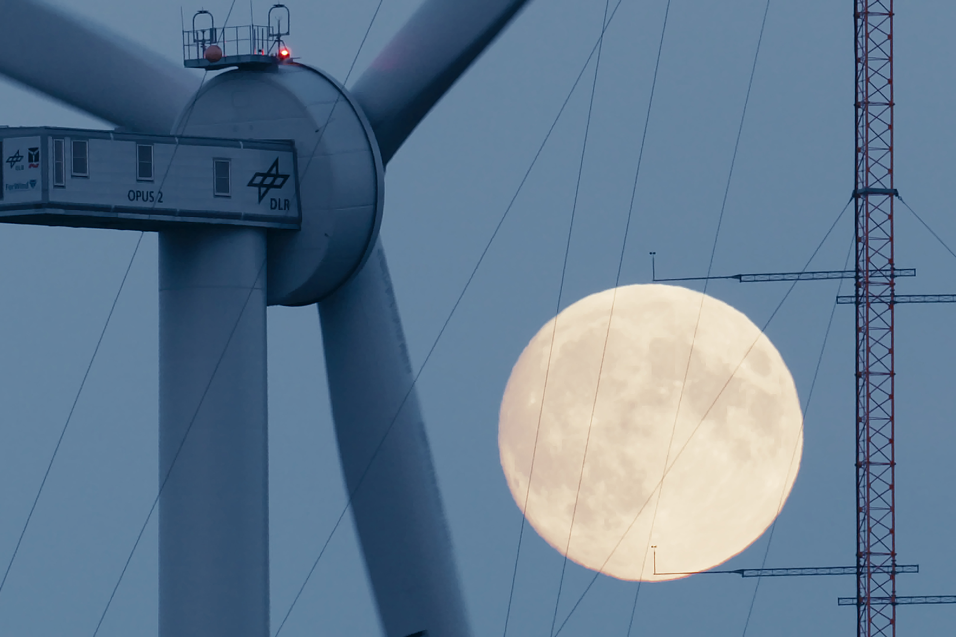Full moon over the research park